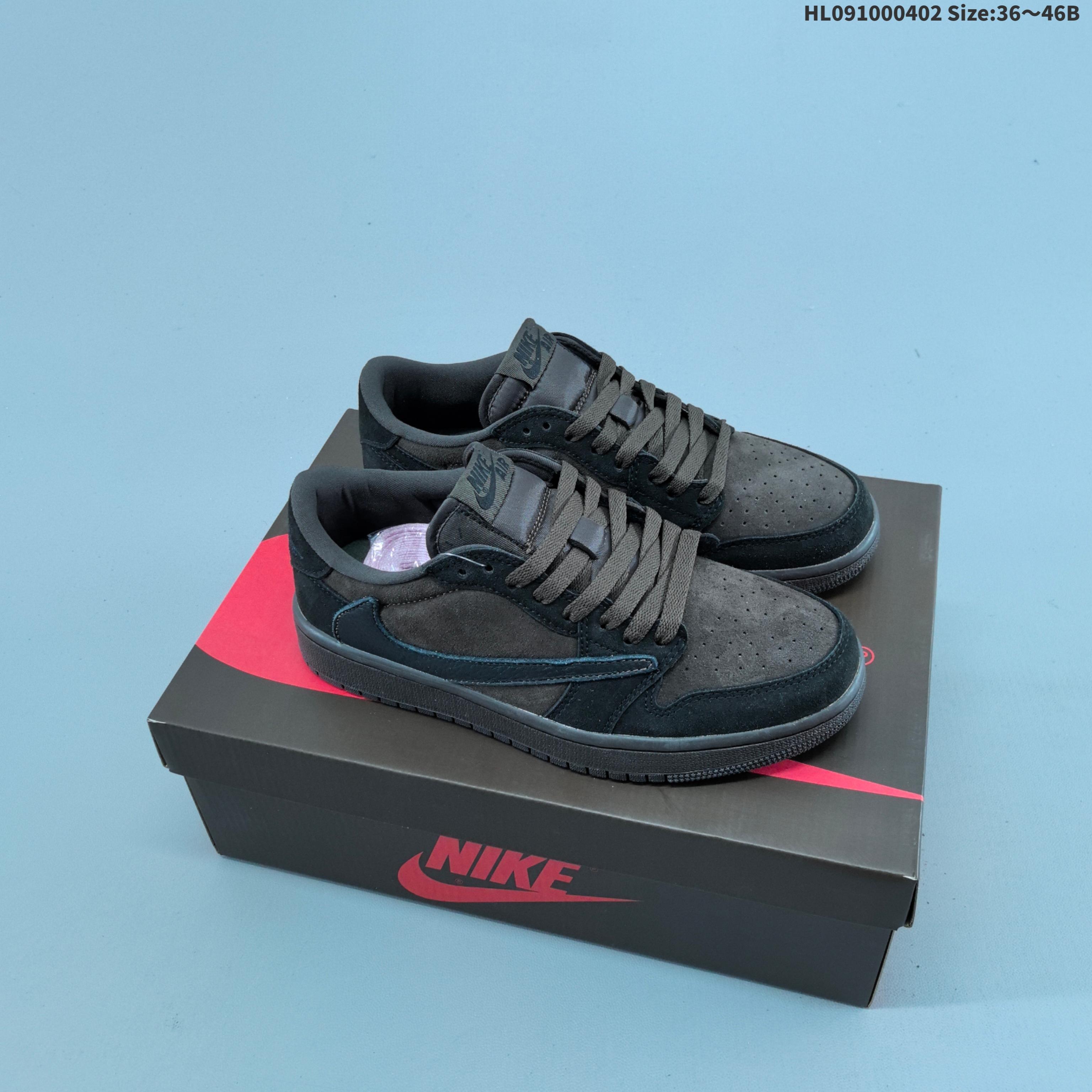 Nike Jordan